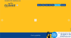 Desktop Screenshot of flisvos.com